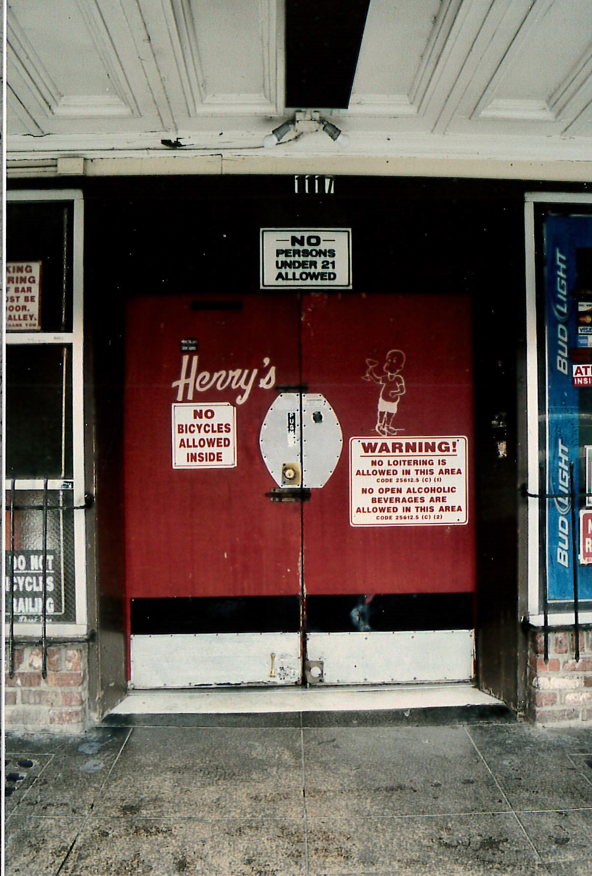 9th street commercial unit entrance